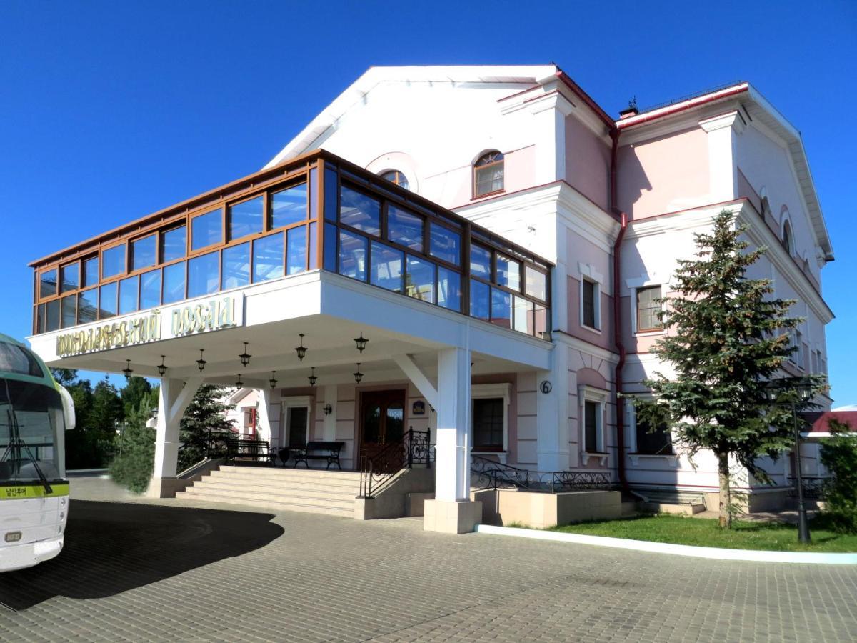 סוזדאל Art Hotel Nikolaevsky Posad מראה חיצוני תמונה